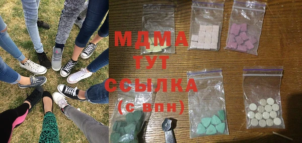 spice Алексеевка