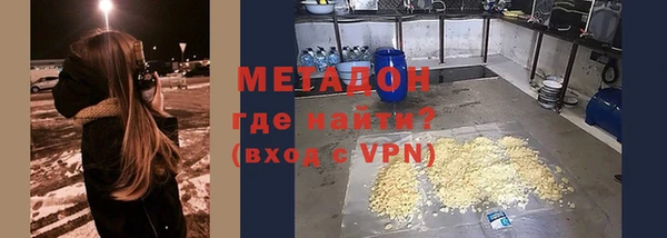 прущий лед Абдулино