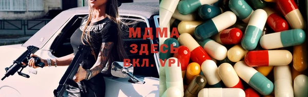 PSILOCYBIN Алексин