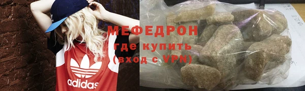 ПСИЛОЦИБИНОВЫЕ ГРИБЫ Абаза