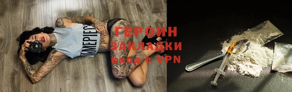 PSILOCYBIN Алексин