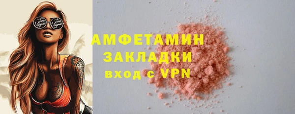 марихуана Алзамай