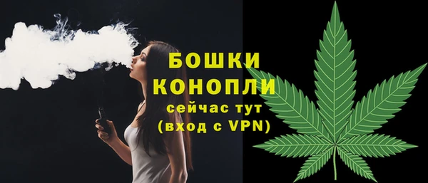 марихуана Алзамай