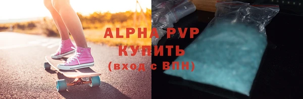PSILOCYBIN Алексин