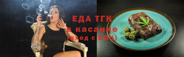 марихуана Алзамай