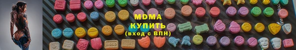 spice Алексеевка