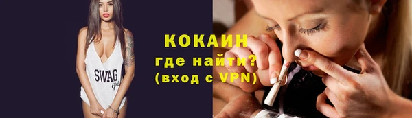 марихуана Алзамай