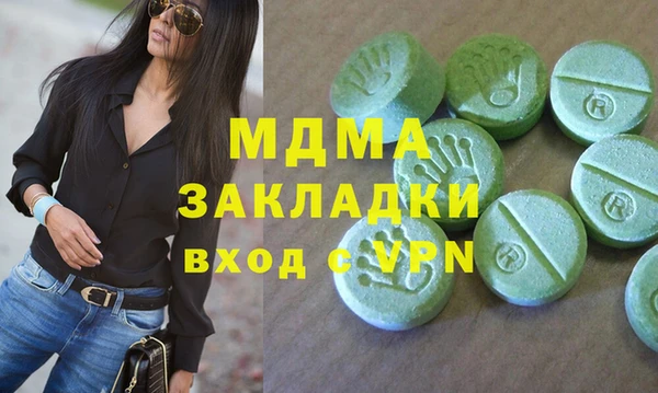 spice Алексеевка