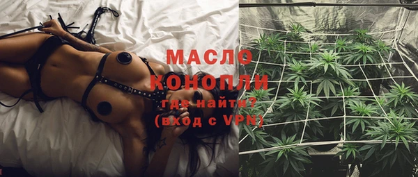 марихуана Алзамай