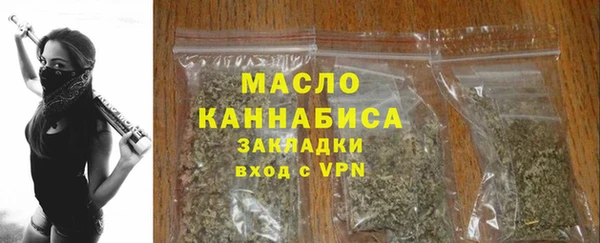 марихуана Алзамай